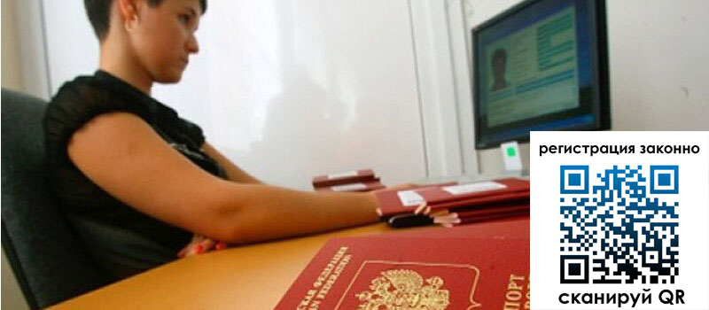 форма 3 в Дюртюли